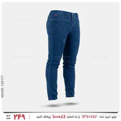 شلوار لی مردانه Alvin مدل 26290