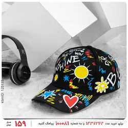 کلاه کپ Love مدل 25938