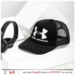 کلاه کپ Under Armour مدل 25930