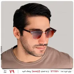 عینک آفتابی Marta مدل 24986