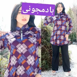 شومیز شلوار کامپیوتری کد 29200