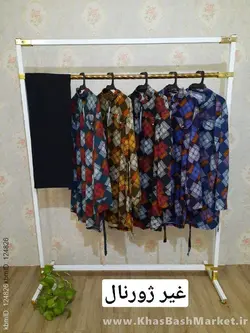 شومیز شلوار کامپیوتری کد 29200