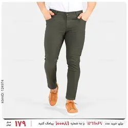 شلوار مردانه Arat مدل 25881