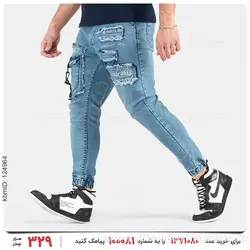 شلوار اسلش مردانه Dsquared مدل 25743