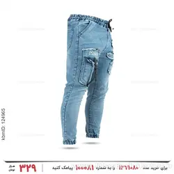 شلوار اسلش مردانه Dsquared مدل 25743