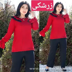 شومیز شلوار یقه چین کد 59259