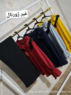 شومیز شلوار یقه چین کد 59259