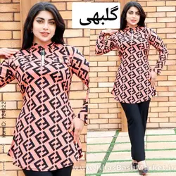 شومیز شلوار فندی کد 18677