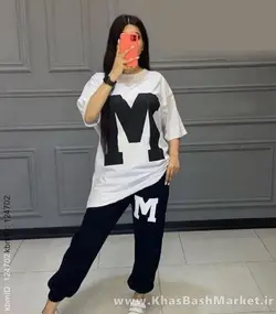 بلوز شلوار زنانه M کد 1526