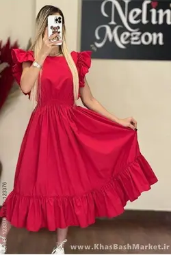 پیراهن مجلسی آرزو کد 46268