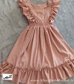 پیراهن مجلسی آرزو کد 46268
