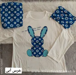 ست بلوز شلوار آسمان کد 45862