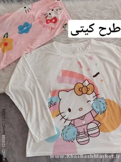 ست بلوز شلوار آسمان کد 45862