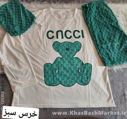 ست بلوز شلوار آسمان کد 45862