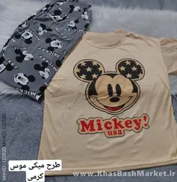 بلوز شلوار زنانه ست دوتیکه نیم آستین کد 45766