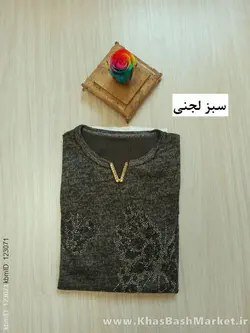 تونیک زنانه آنغوره یقه چاکد ار نگین دار کد 43341