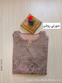تونیک زنانه آنغوره یقه چاکد ار نگین دار کد 43341