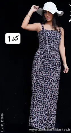 پیراهن ساحلی زنانه کش دوزی شده کد 9893