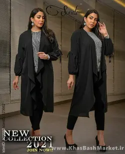 مانتو آبشاری کد 47331