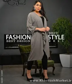 مانتو آبشاری کد 47331