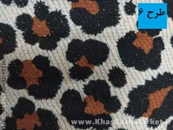 دامن شراره کد 43283
