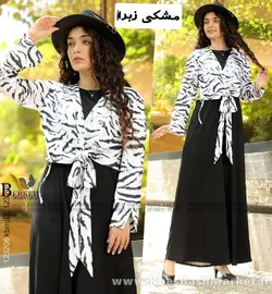 ست شومیز دامن زنانه پرتو دو تیکه کد 34103