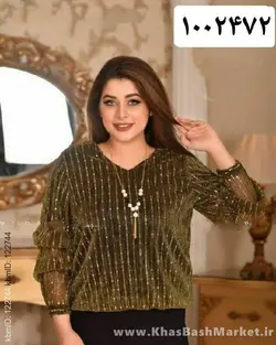 شومیز مجلسی آینه ای کد 45710