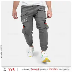 شلوار اسلش مردانه Maran مدل 17619