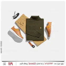 بافت مردانه Polo مدل 24572