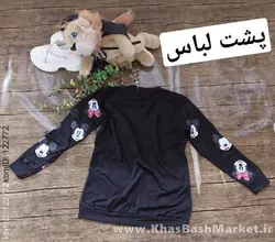 بلوز میکی موس کد 45696