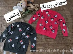 بلوز میکی موس کد 45696