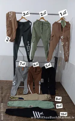 شلوار اسلش مردانه کد 45254