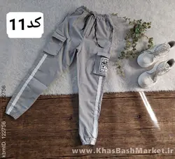 شلوار اسلش مردانه کد 45254