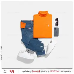 بافت مردانه Polo مدل 24847