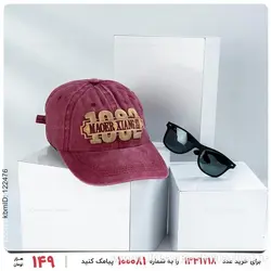 کلاه کپ Emery مدل 25014