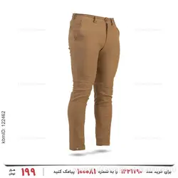 شلوار مردانه Araz مدل 25314