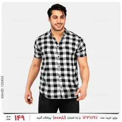 پیراهن مردانه Imaz مدل 25345