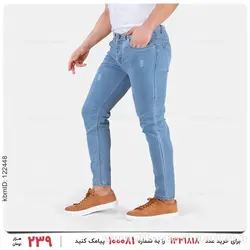 شلوار لی مردانه Imaz مدل 25417