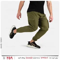 شلوار اسلش مردانه Alma مدل 25376