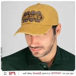 کلاه کپ Emery مدل 25010