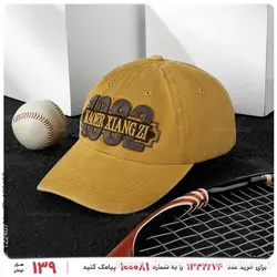 کلاه کپ Emery مدل 25010