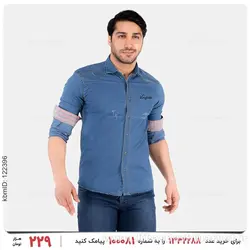 پیراهن مردانه Marta مدل 25201