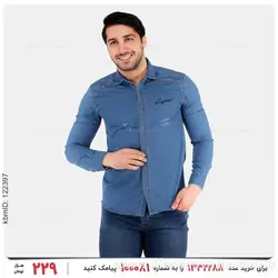 پیراهن مردانه Marta مدل 25201