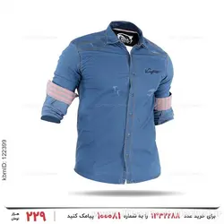 پیراهن مردانه Marta مدل 25201