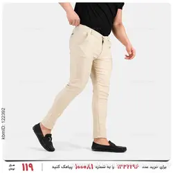 شلوار مردانه Lima مدل 25234