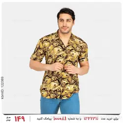 پیراهن مردانه Enzo مدل 25354