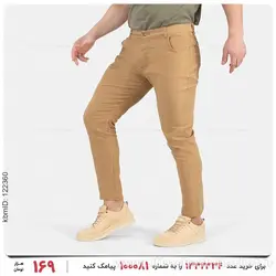 شلوار مردانه Deniz مدل 25588