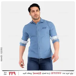 پیراهن مردانه Marta مدل 25613