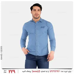 پیراهن مردانه Marta مدل 25613