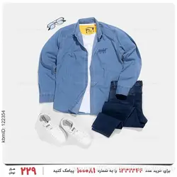 پیراهن مردانه Marta مدل 25613